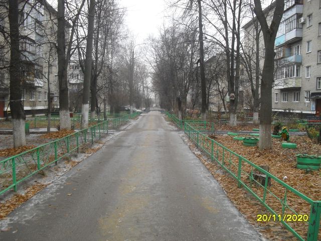 Territory