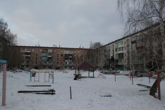 Territory