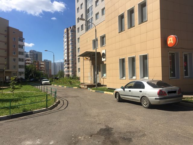 Territory