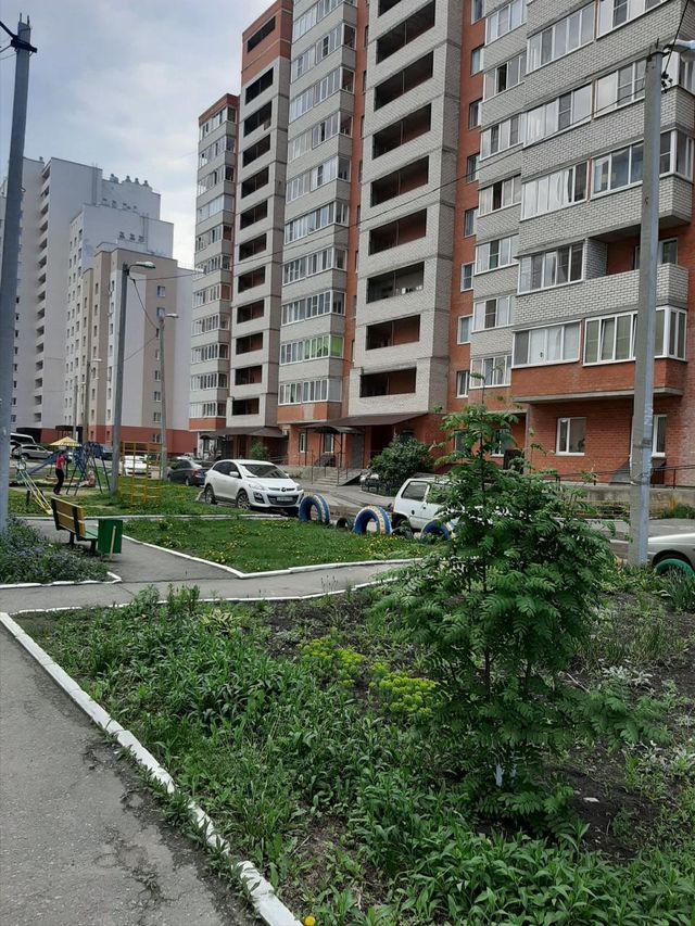 Territory