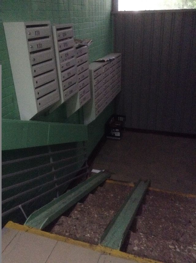 EntranceInside