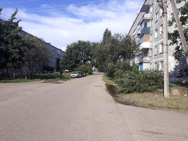 Territory