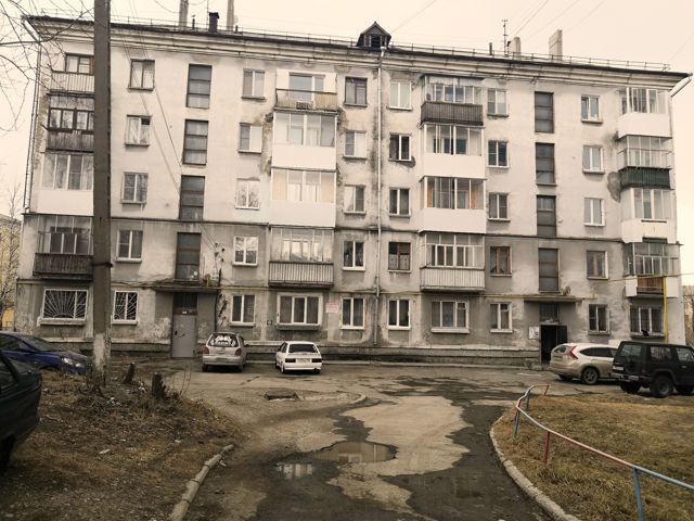 Панорама дома