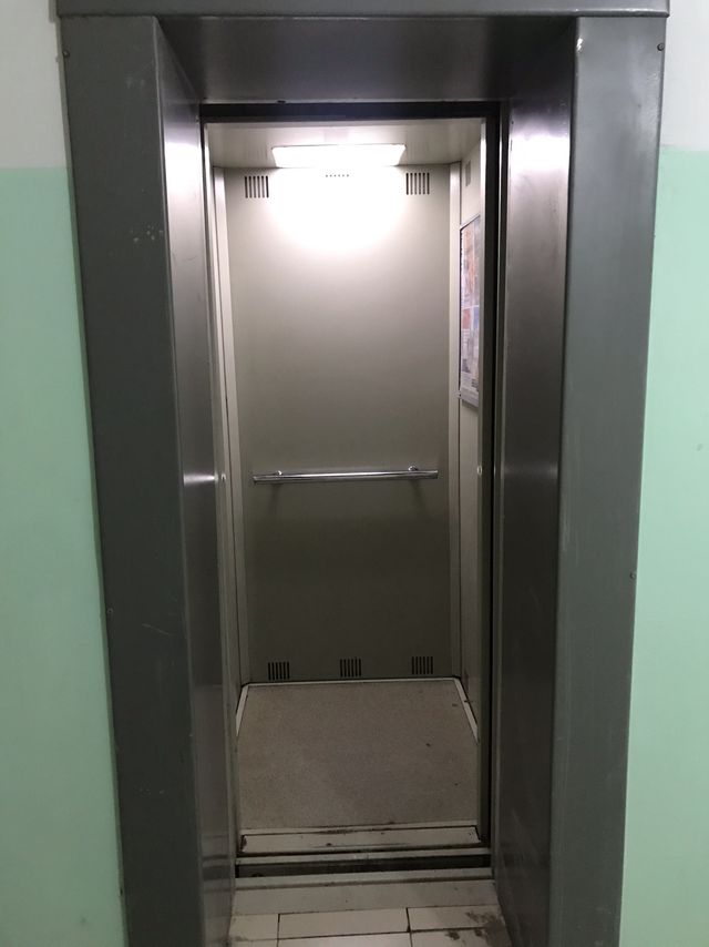 Lift