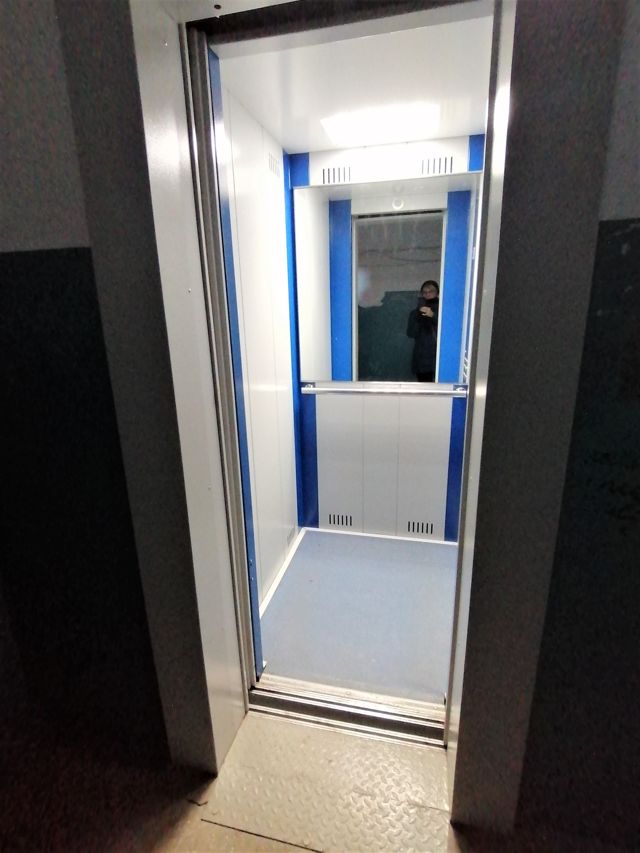Lift