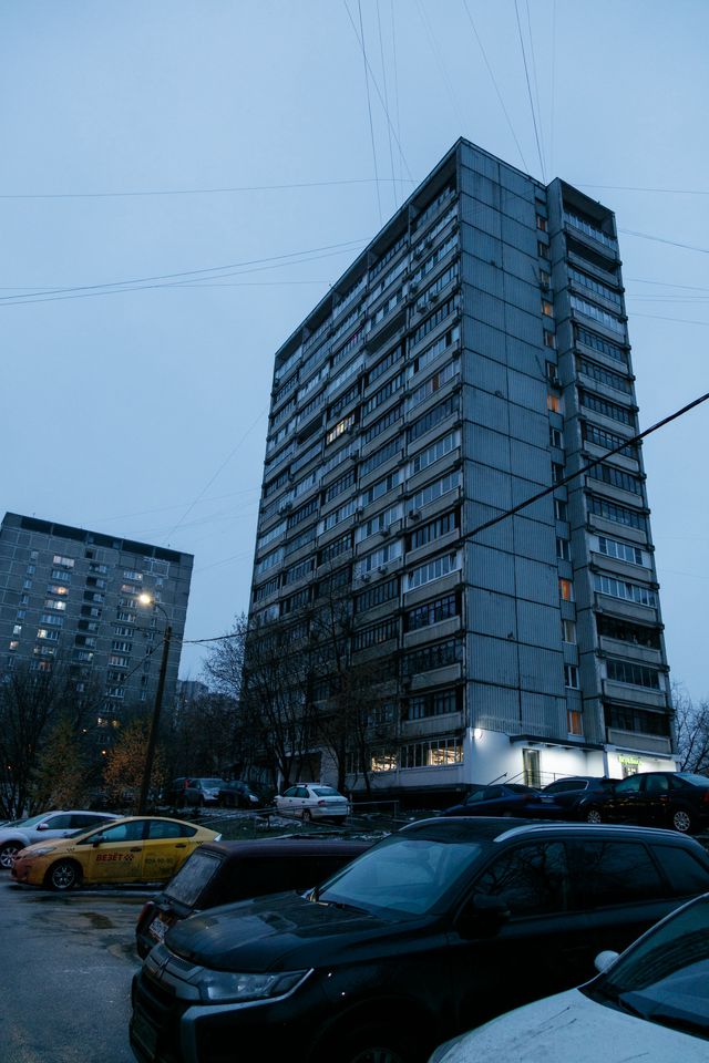 Facade