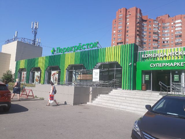 Territory