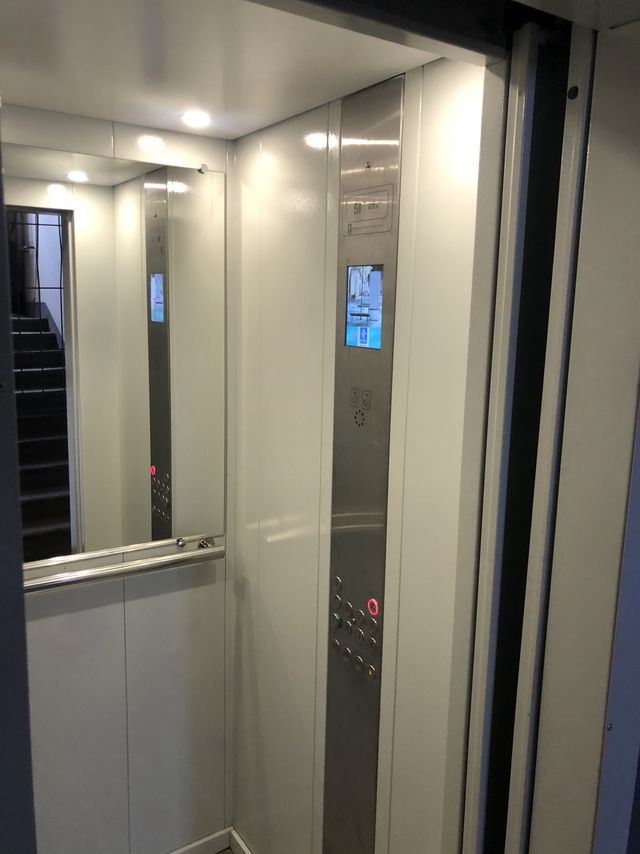 Lift