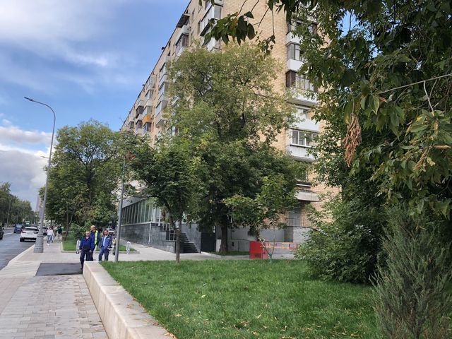 Facade