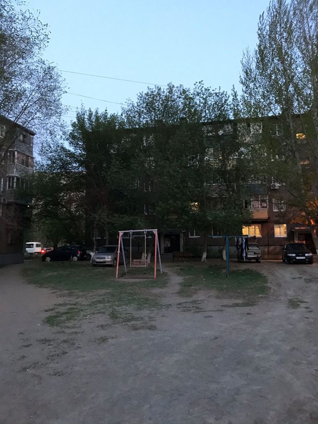Territory