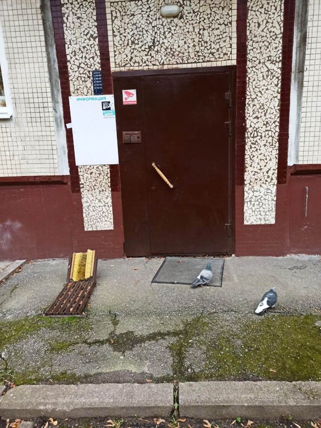 EntranceOutside