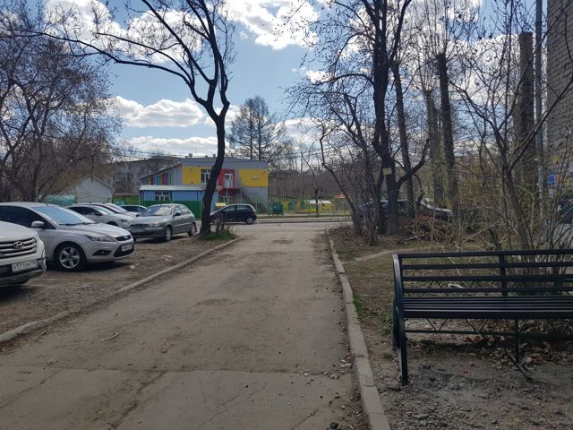 Territory