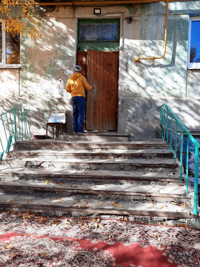 EntranceOutside