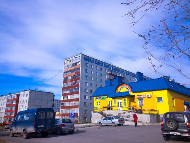 Facade