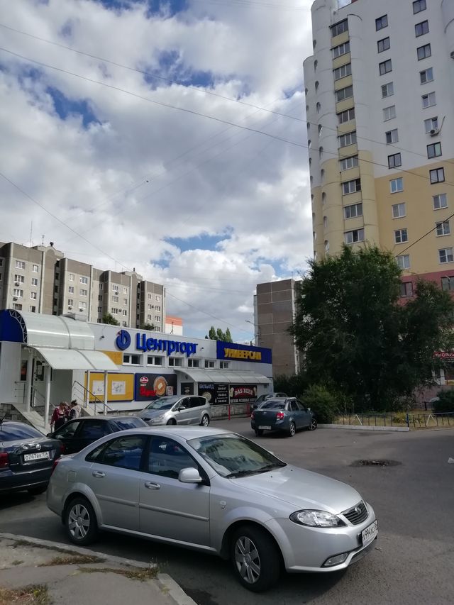 Territory