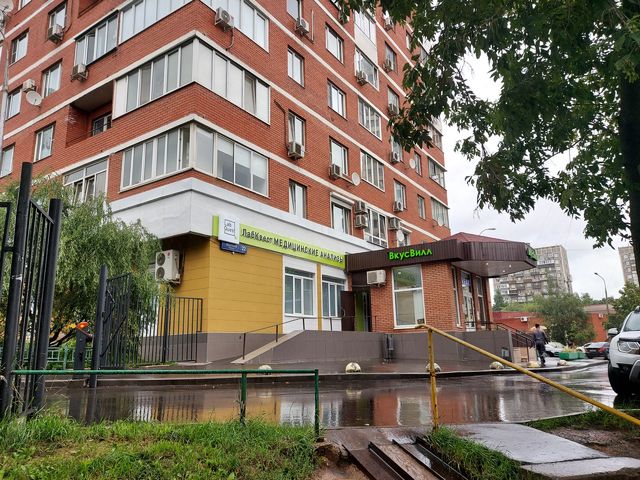 Facade