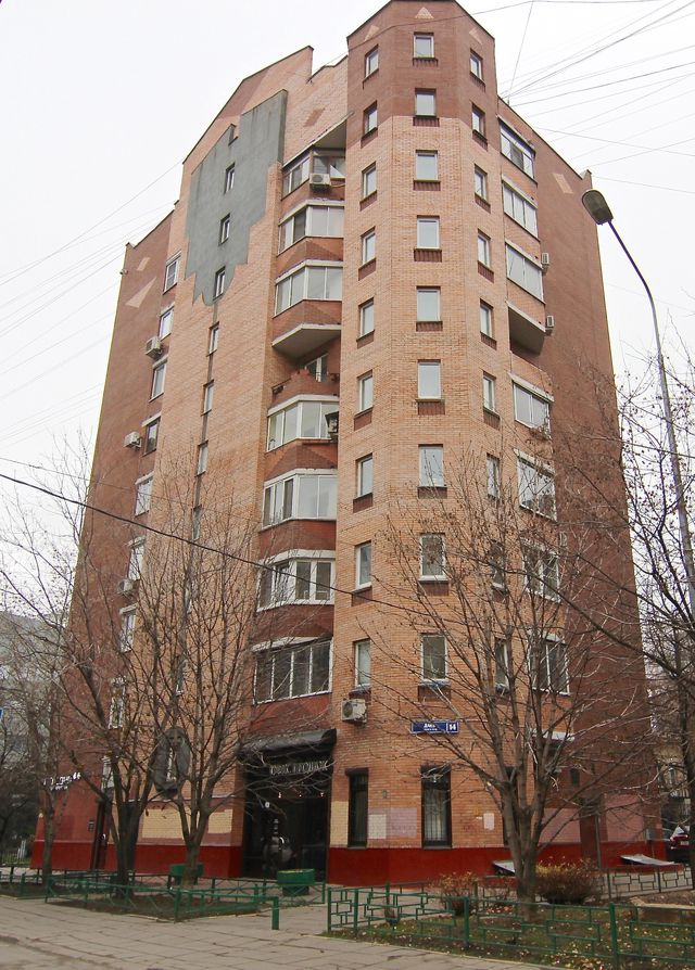 Facade