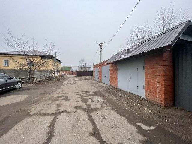 Territory