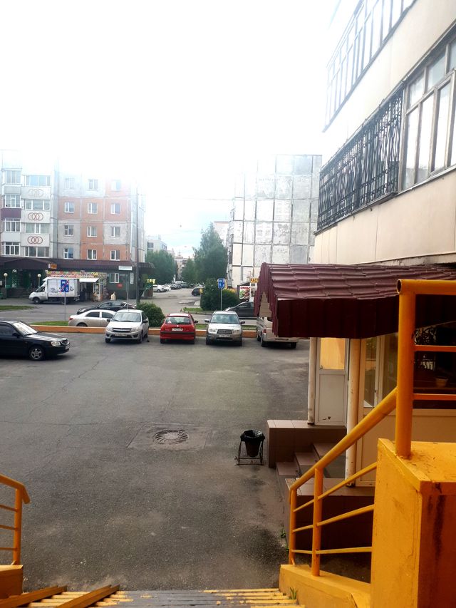 Territory