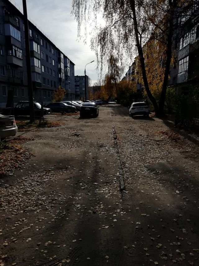 Territory