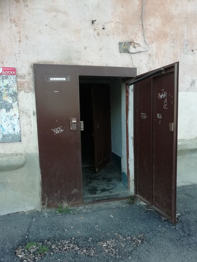 EntranceOutside