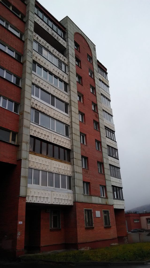 Facade