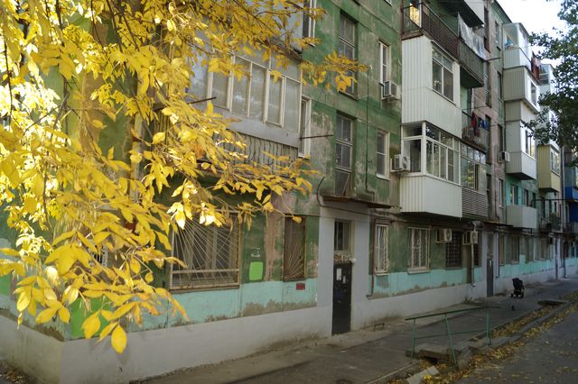 Facade