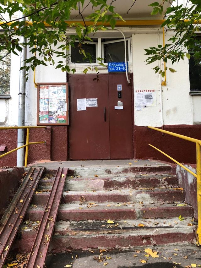 EntranceOutside
