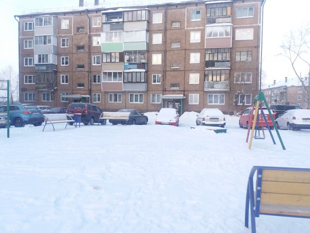 Territory