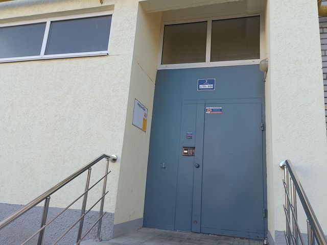 EntranceOutside