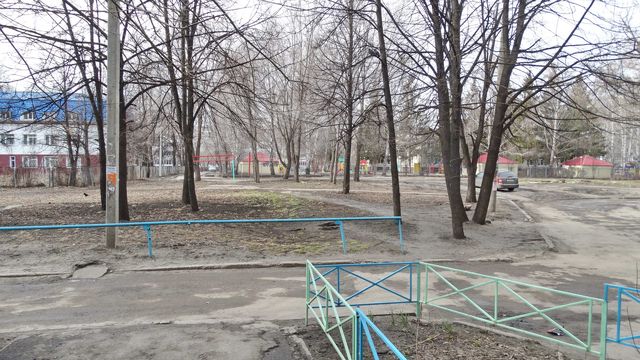 Territory