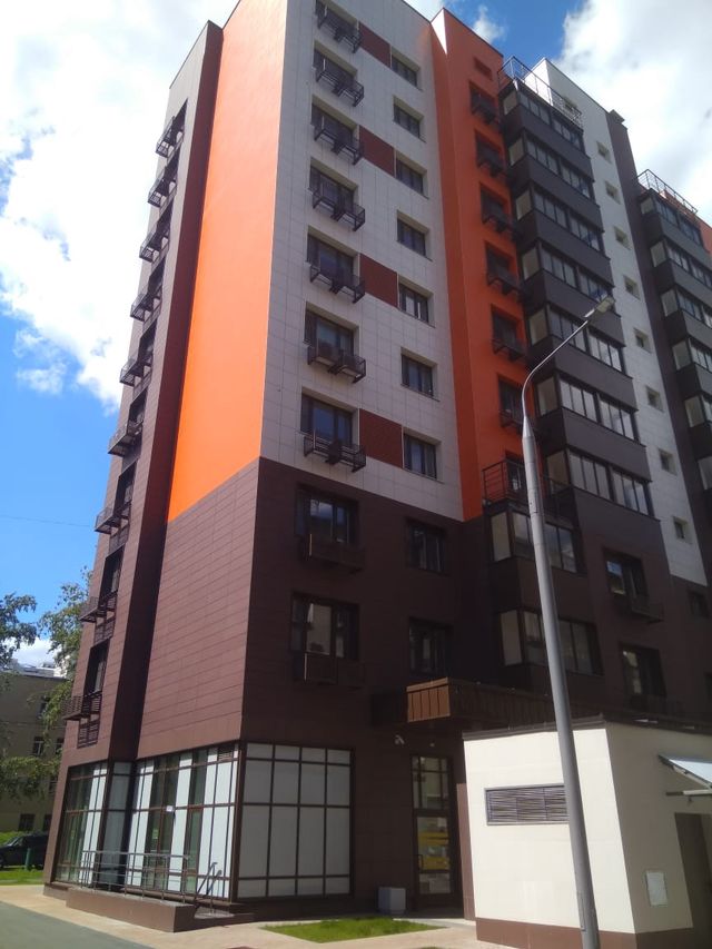 Facade