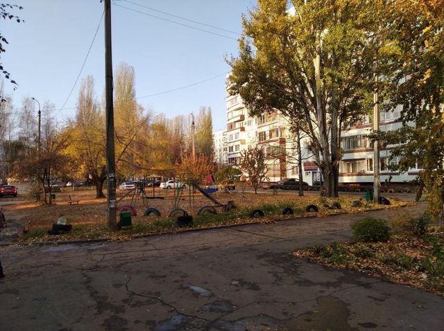 Territory