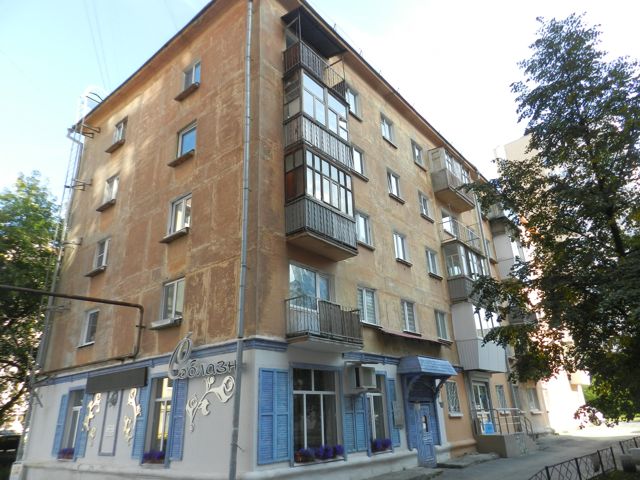 Facade