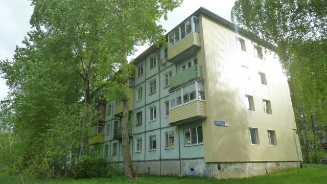 Facade