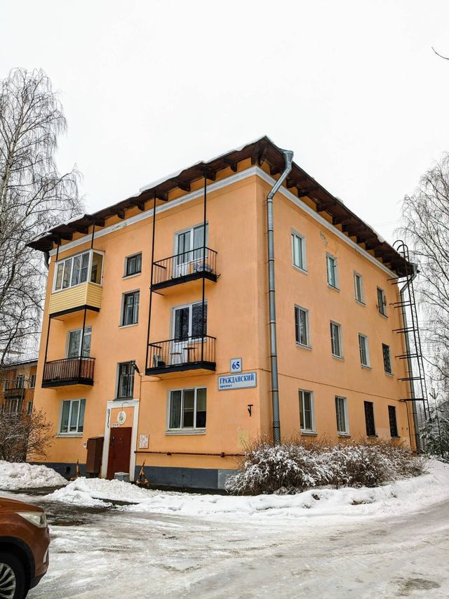 Facade