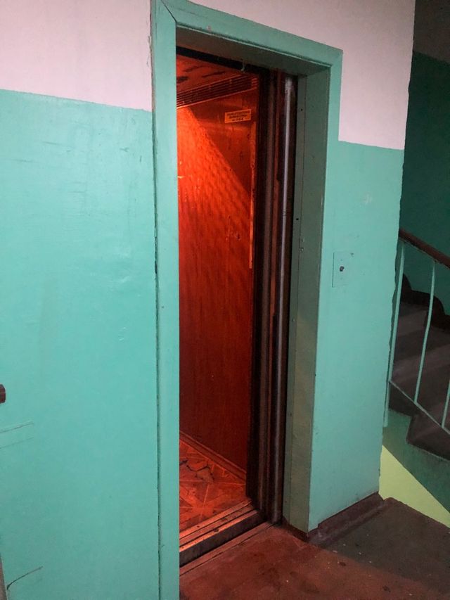 Lift