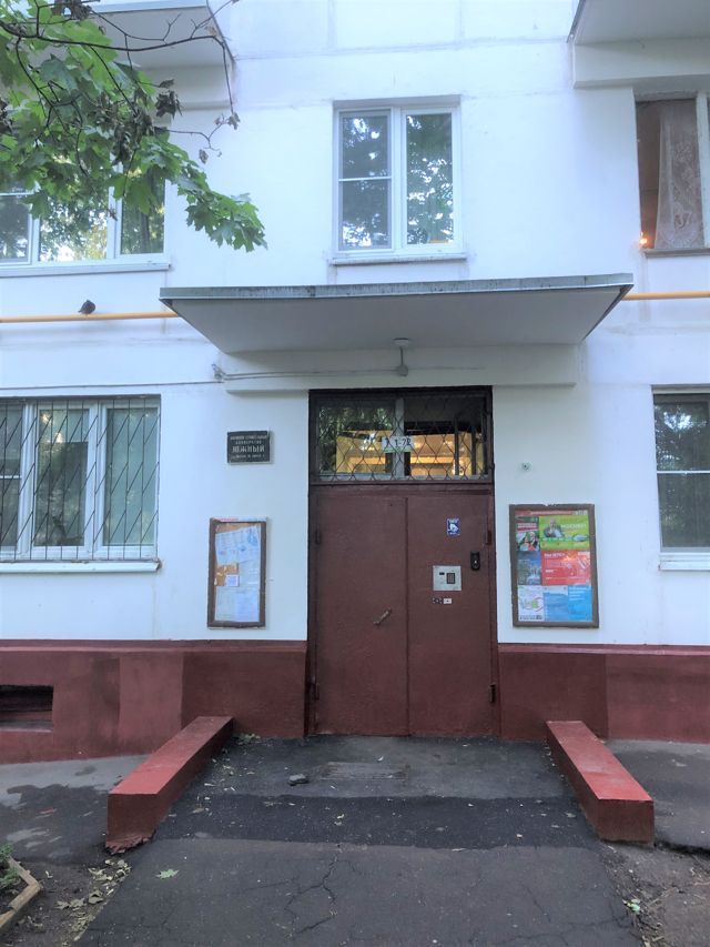EntranceOutside