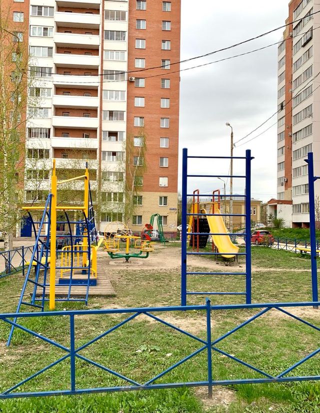 Territory