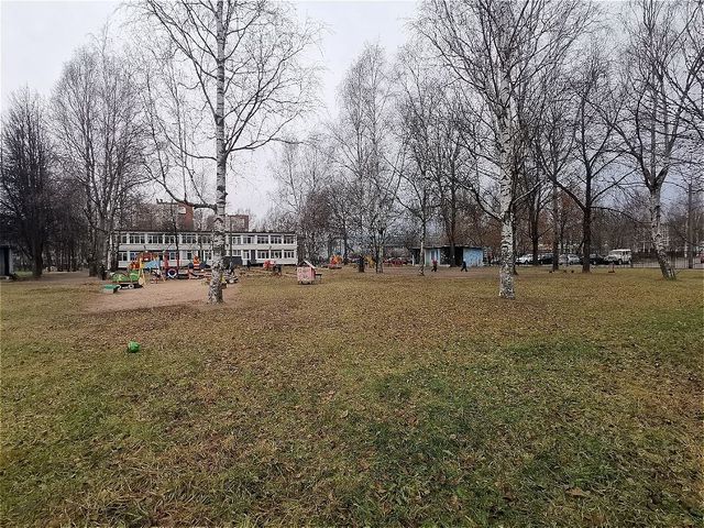 Territory