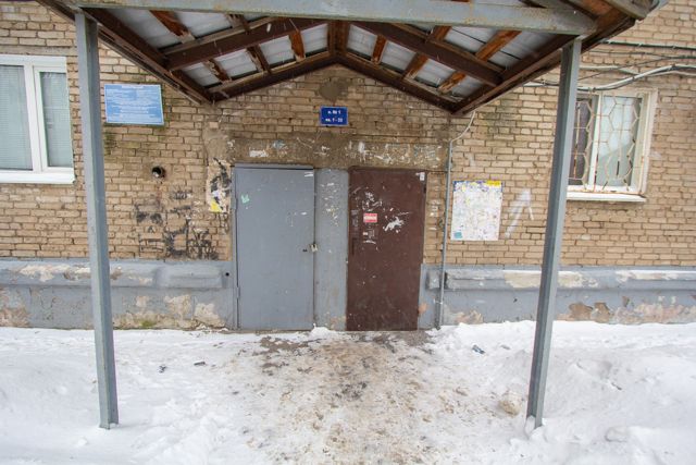 EntranceOutside