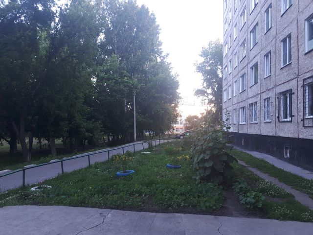 Territory