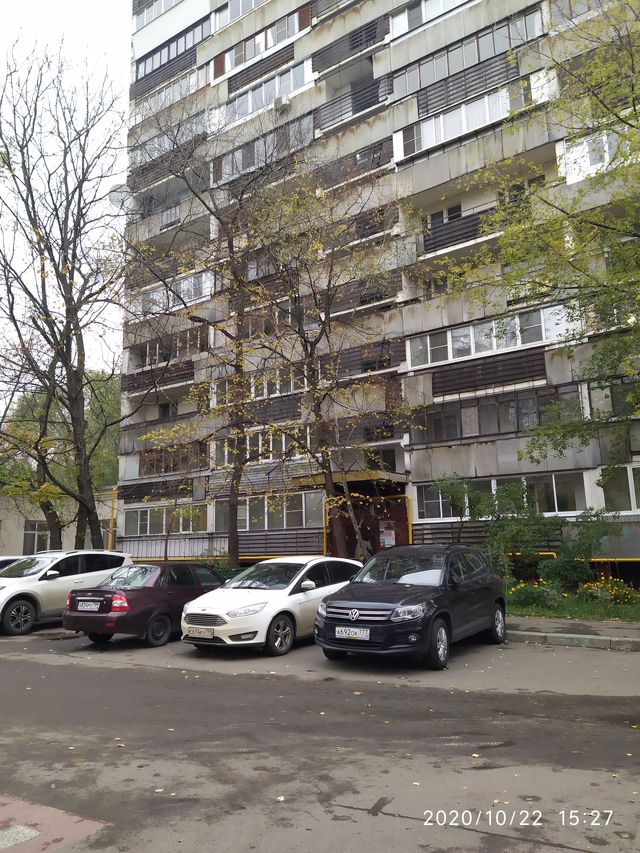 Facade