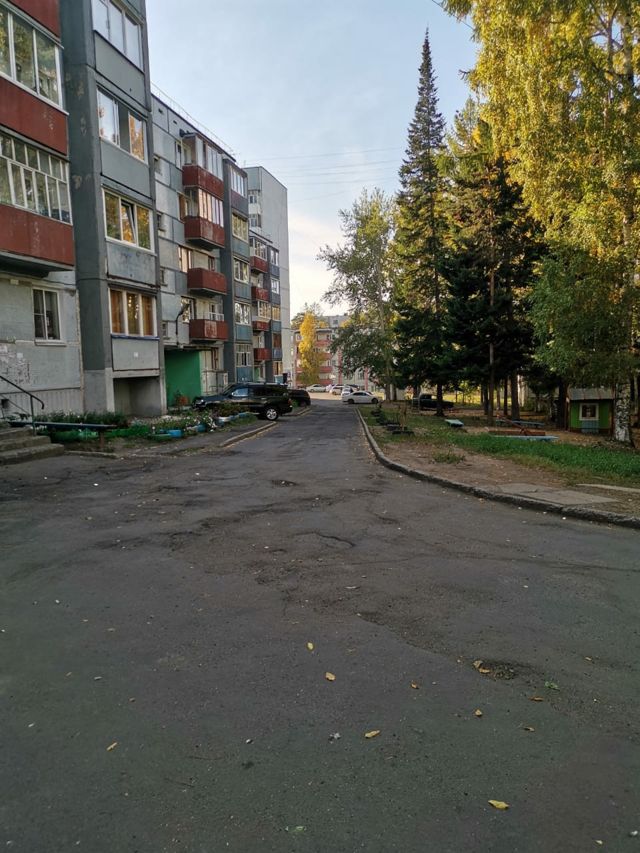 Territory