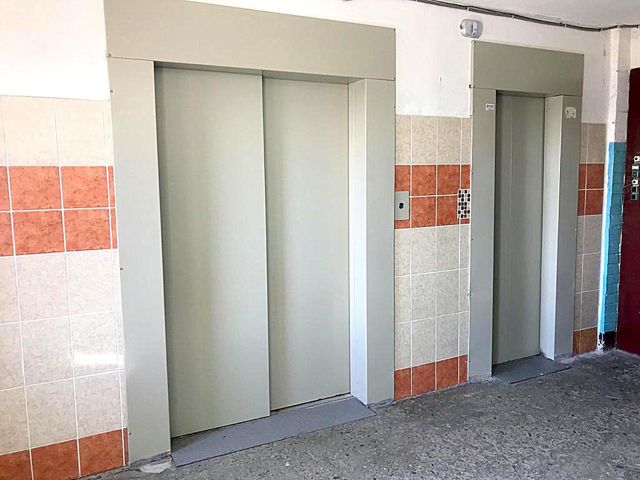 Lift