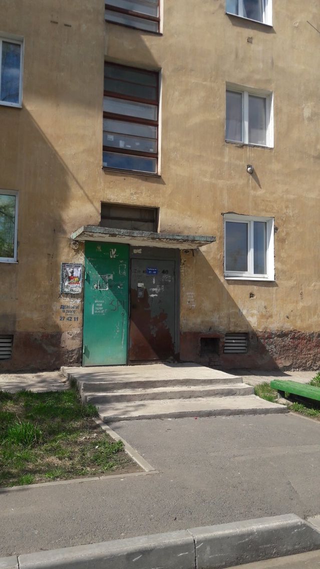 фото дома