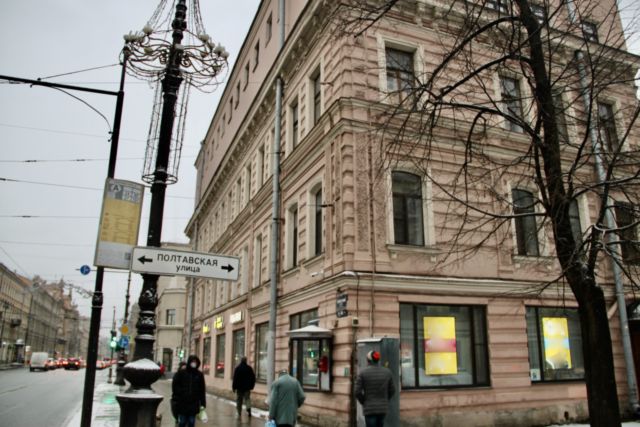 Facade