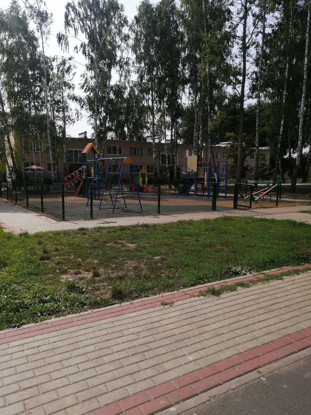 Territory