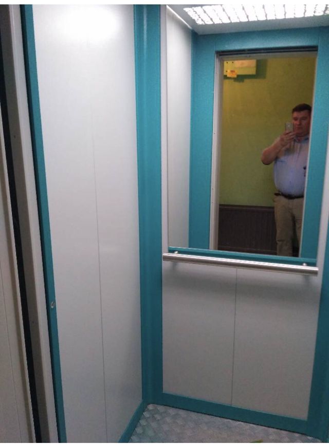 Lift