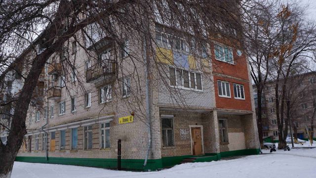Facade